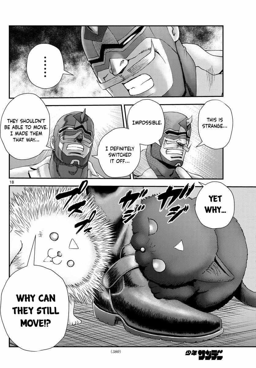 Kimi Wa 008 18