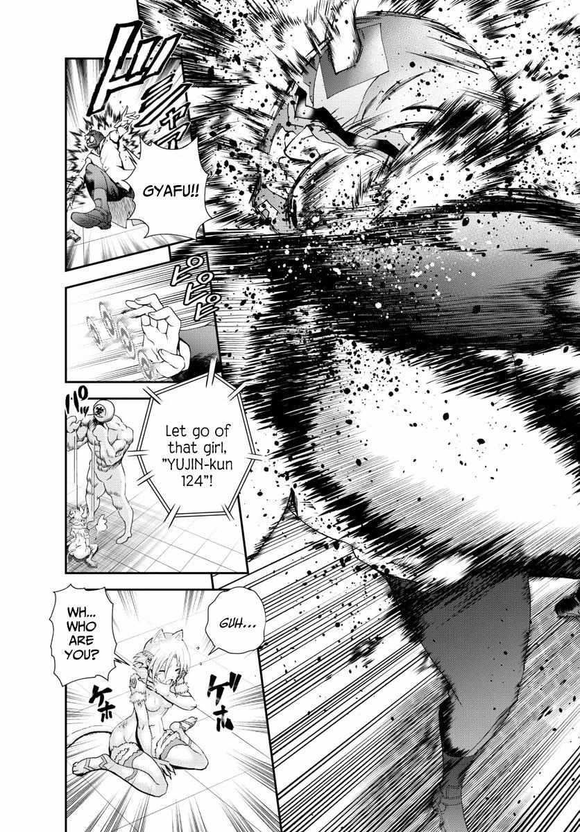 Kimi Wa 008 21