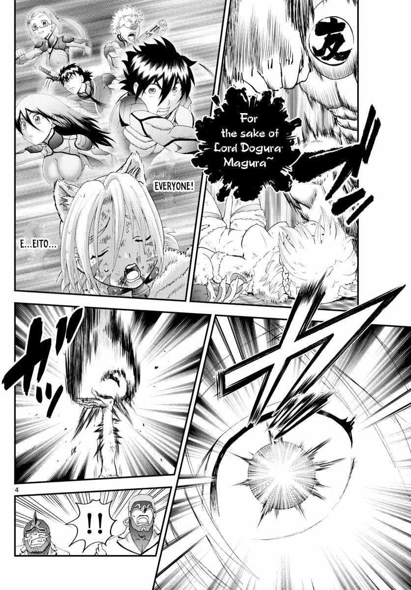 Kimi Wa 008 4