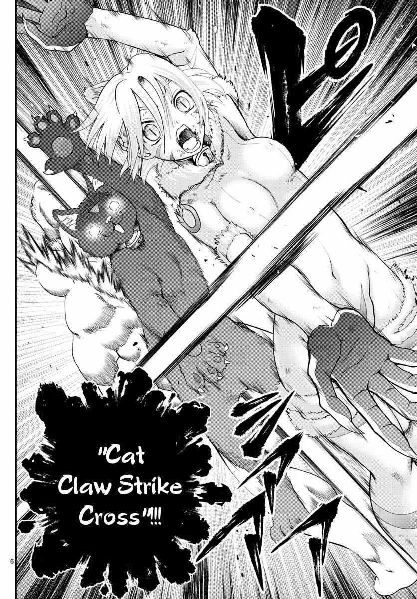 Kimi Wa 008 6