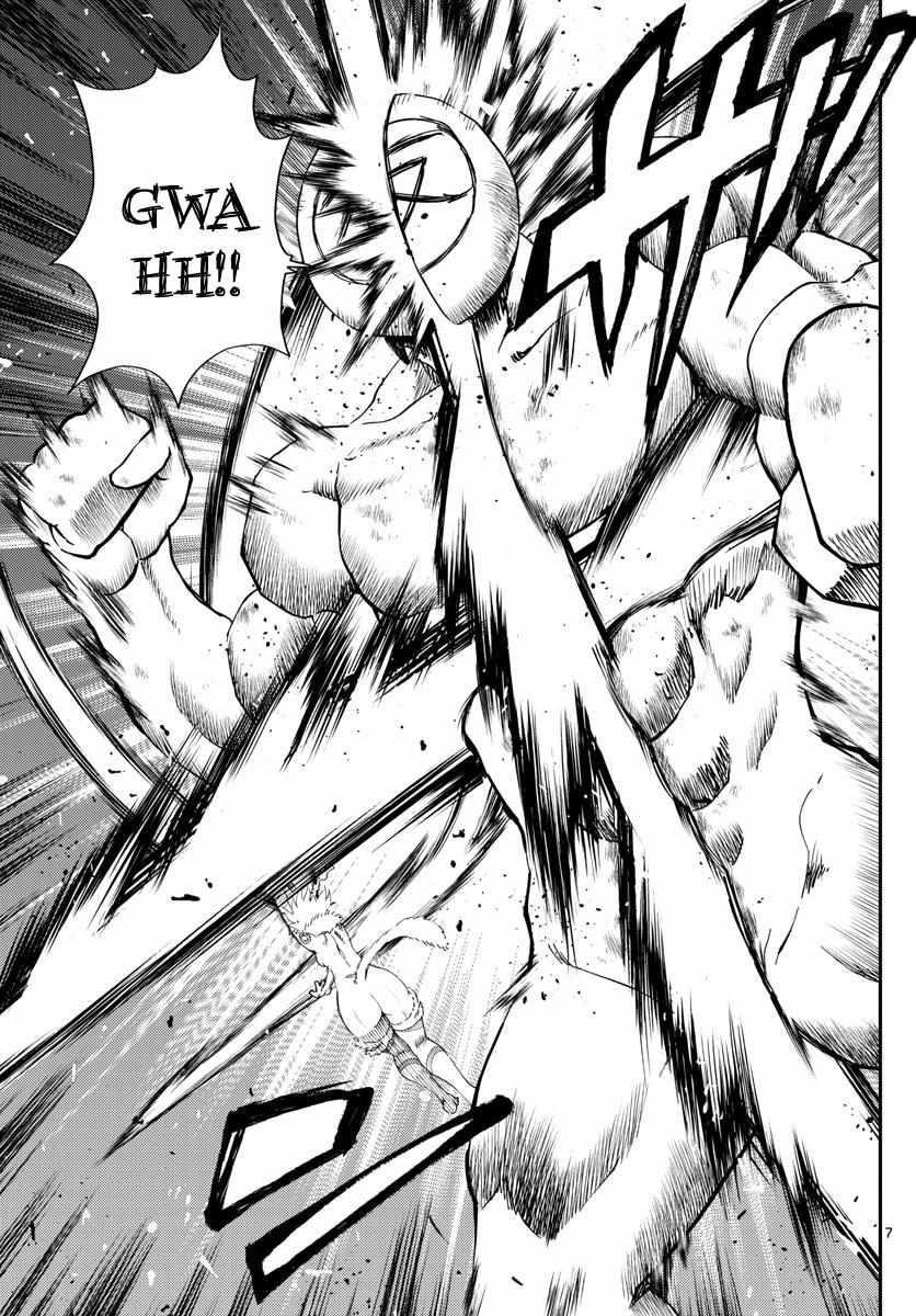 Kimi Wa 008 7