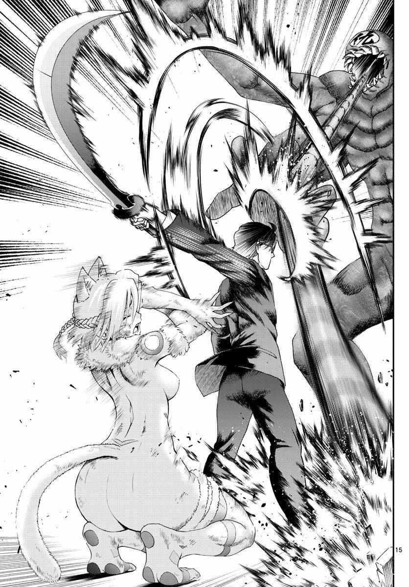 Kimi Wa 008 15