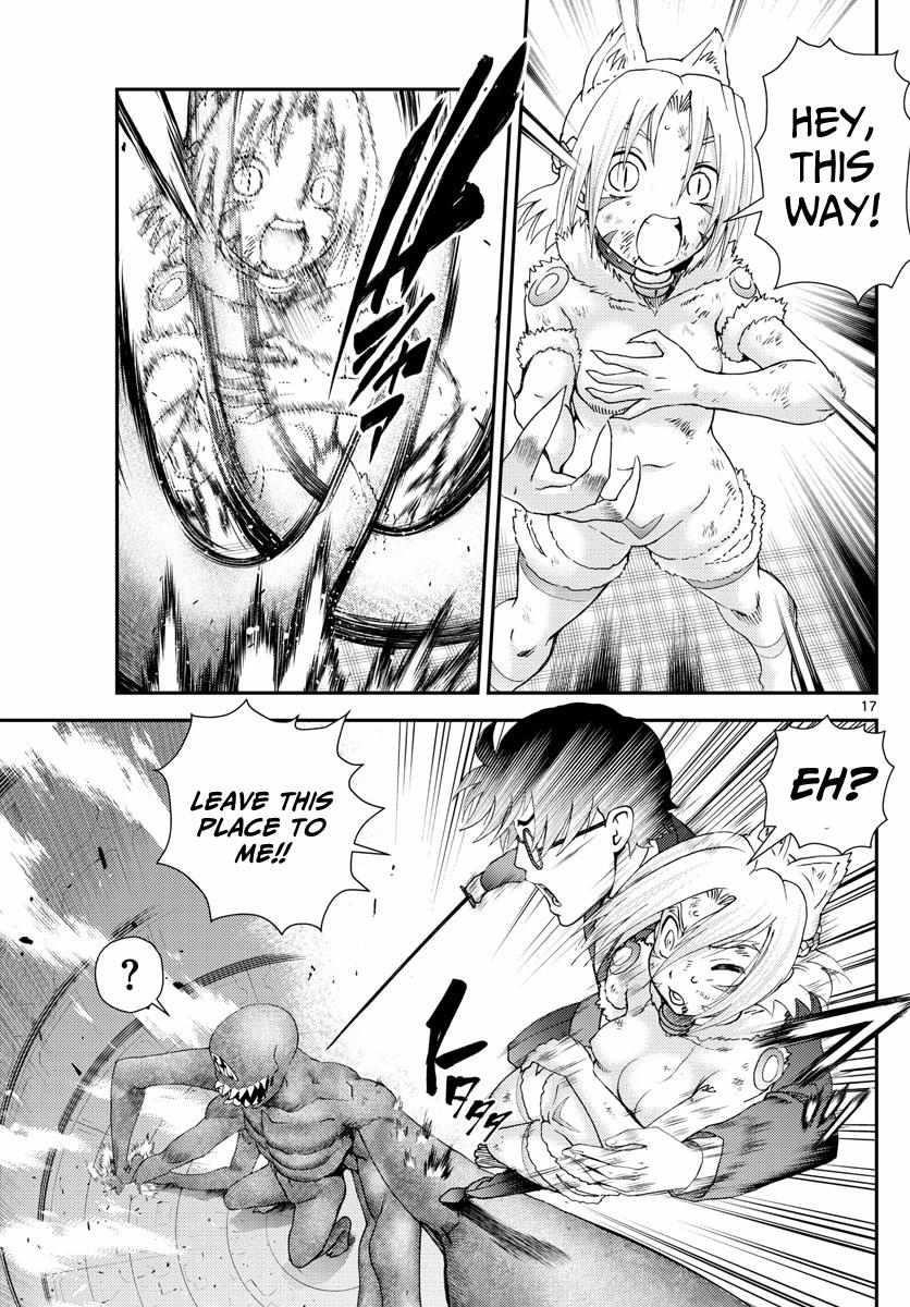Kimi Wa 008 17