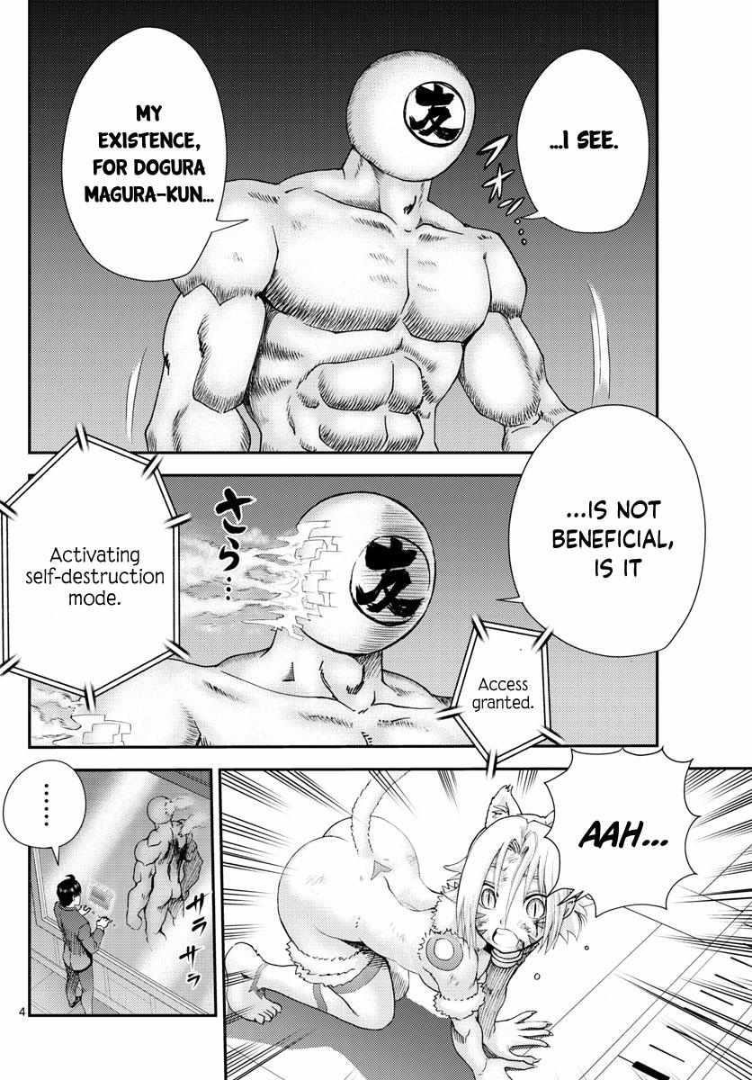 Kimi Wa 008 4