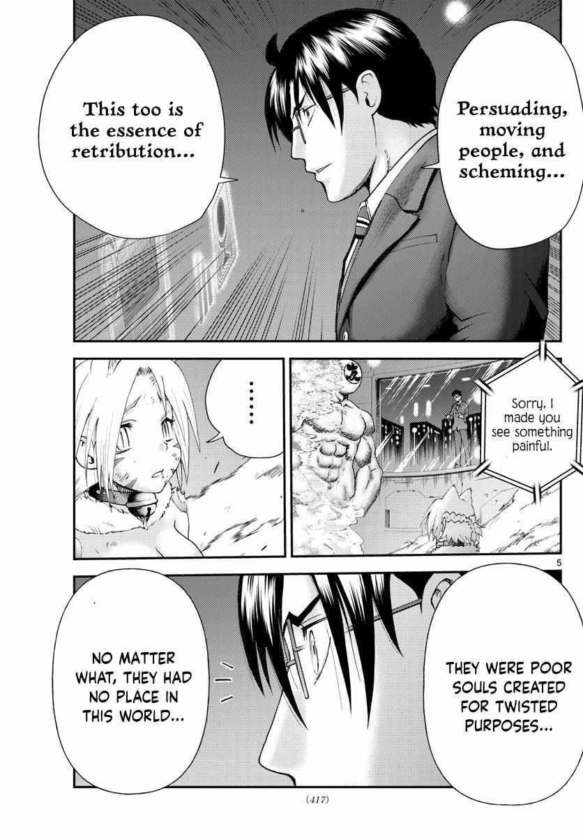 Kimi Wa 008 5