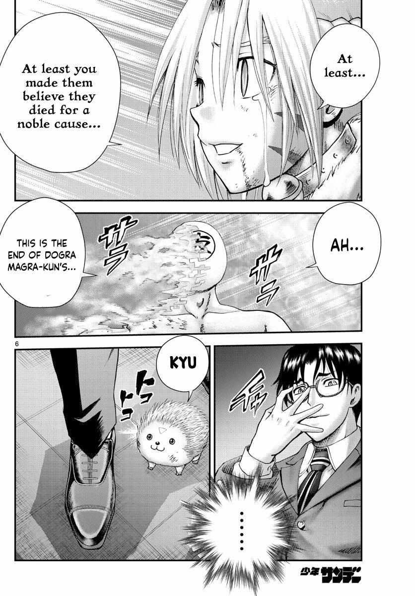Kimi Wa 008 6