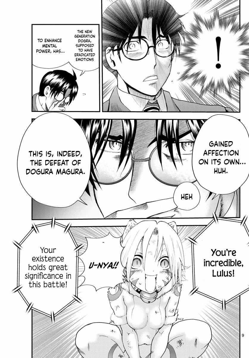 Kimi Wa 008 9