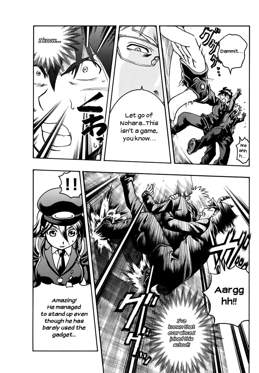 Kimi Wa 008 12