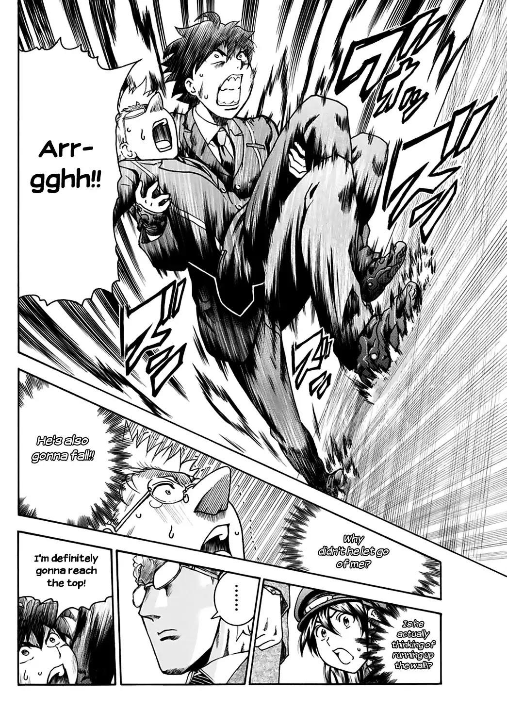 Kimi Wa 008 13