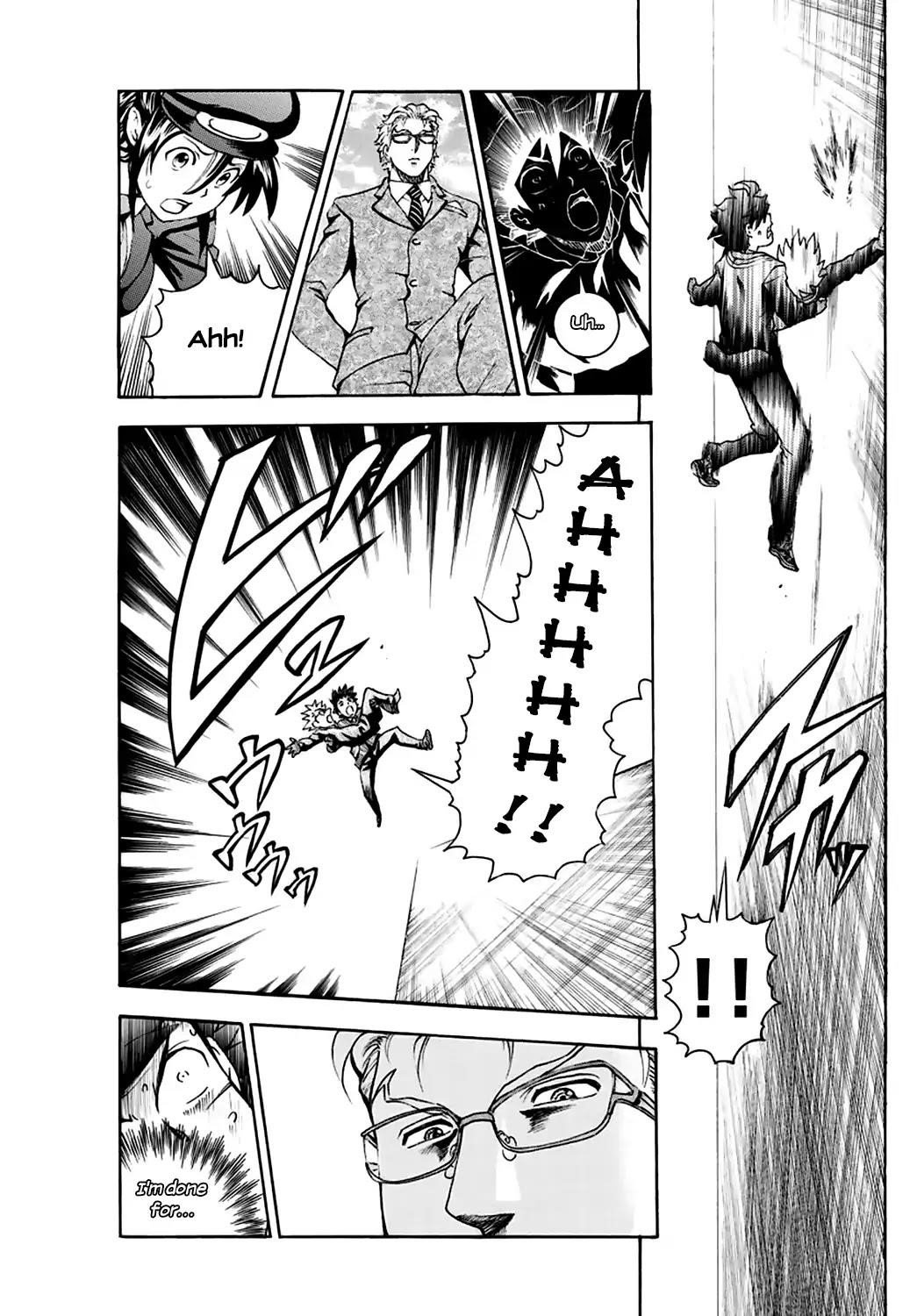 Kimi Wa 008 14