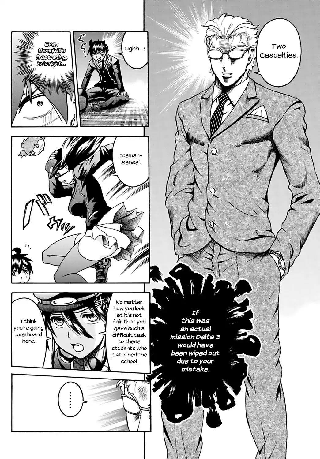 Kimi Wa 008 16