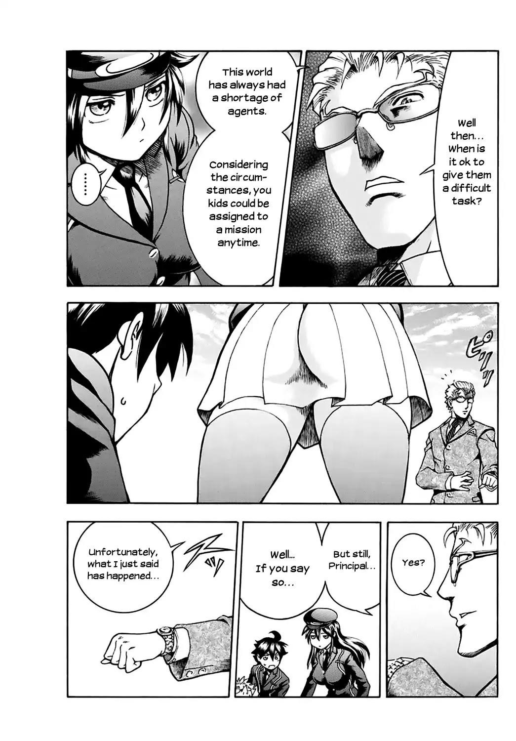 Kimi Wa 008 17