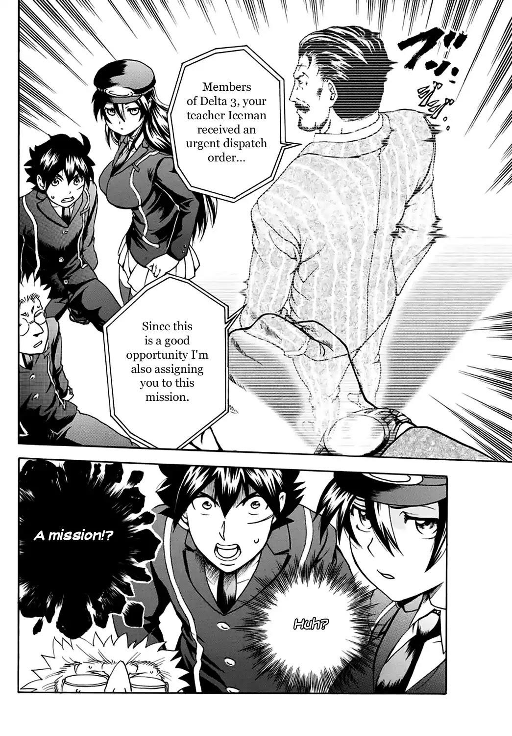 Kimi Wa 008 18