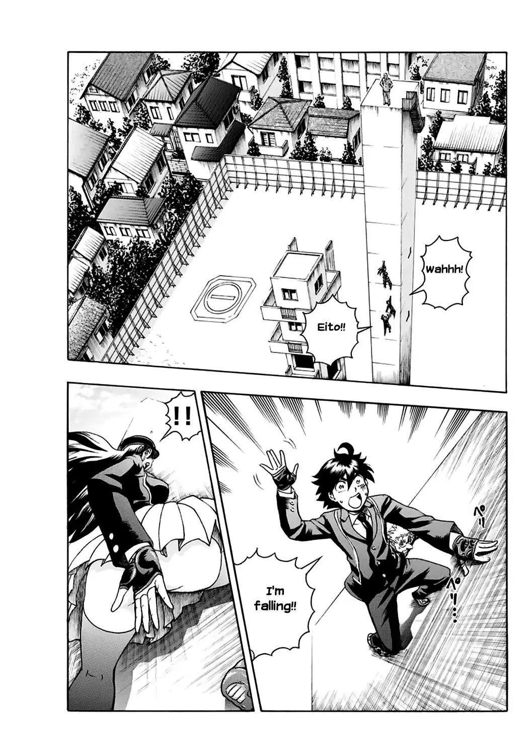Kimi Wa 008 3
