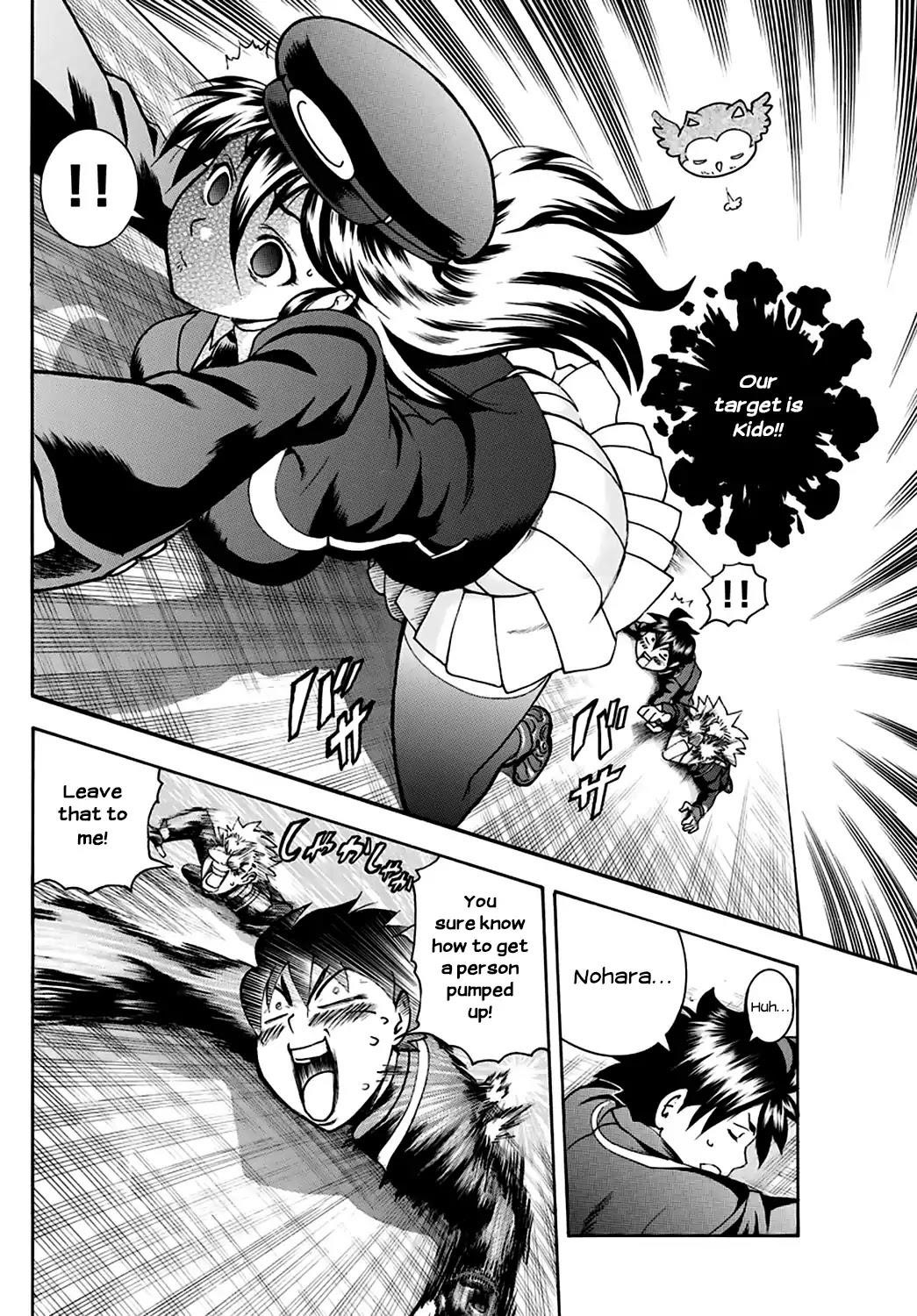 Kimi Wa 008 5