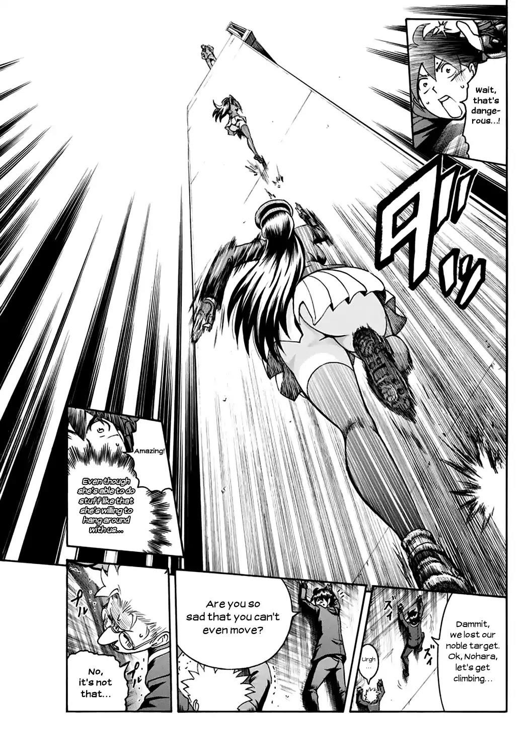 Kimi Wa 008 8