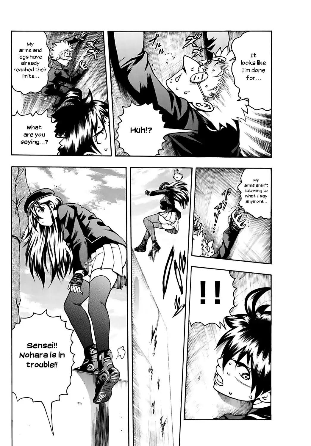 Kimi Wa 008 9