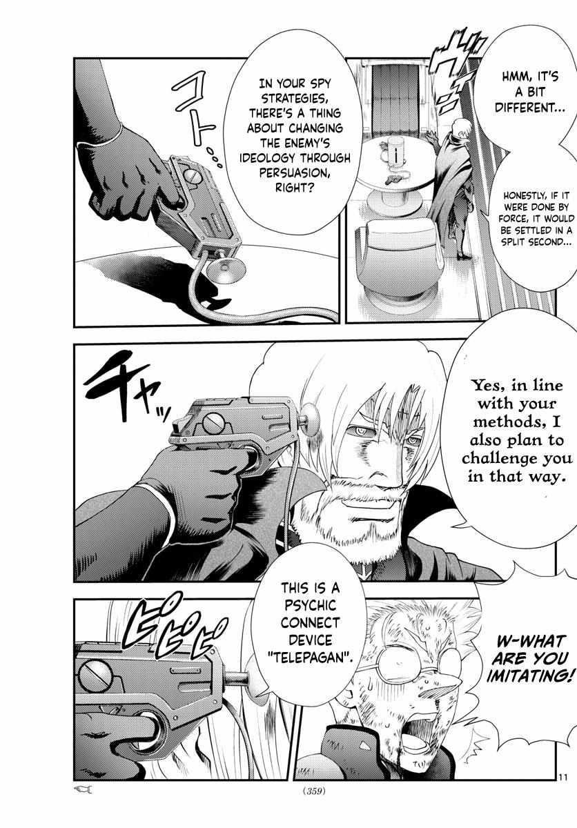 Kimi Wa 008 11