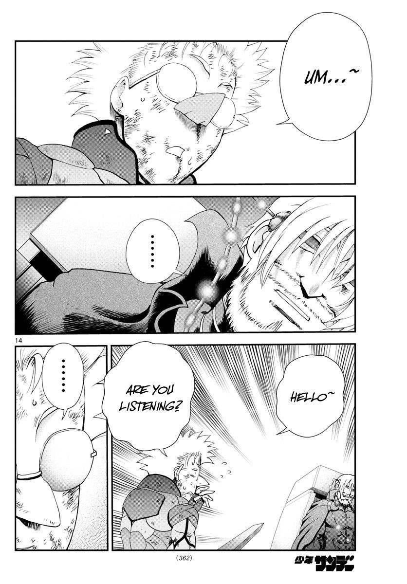 Kimi Wa 008 14