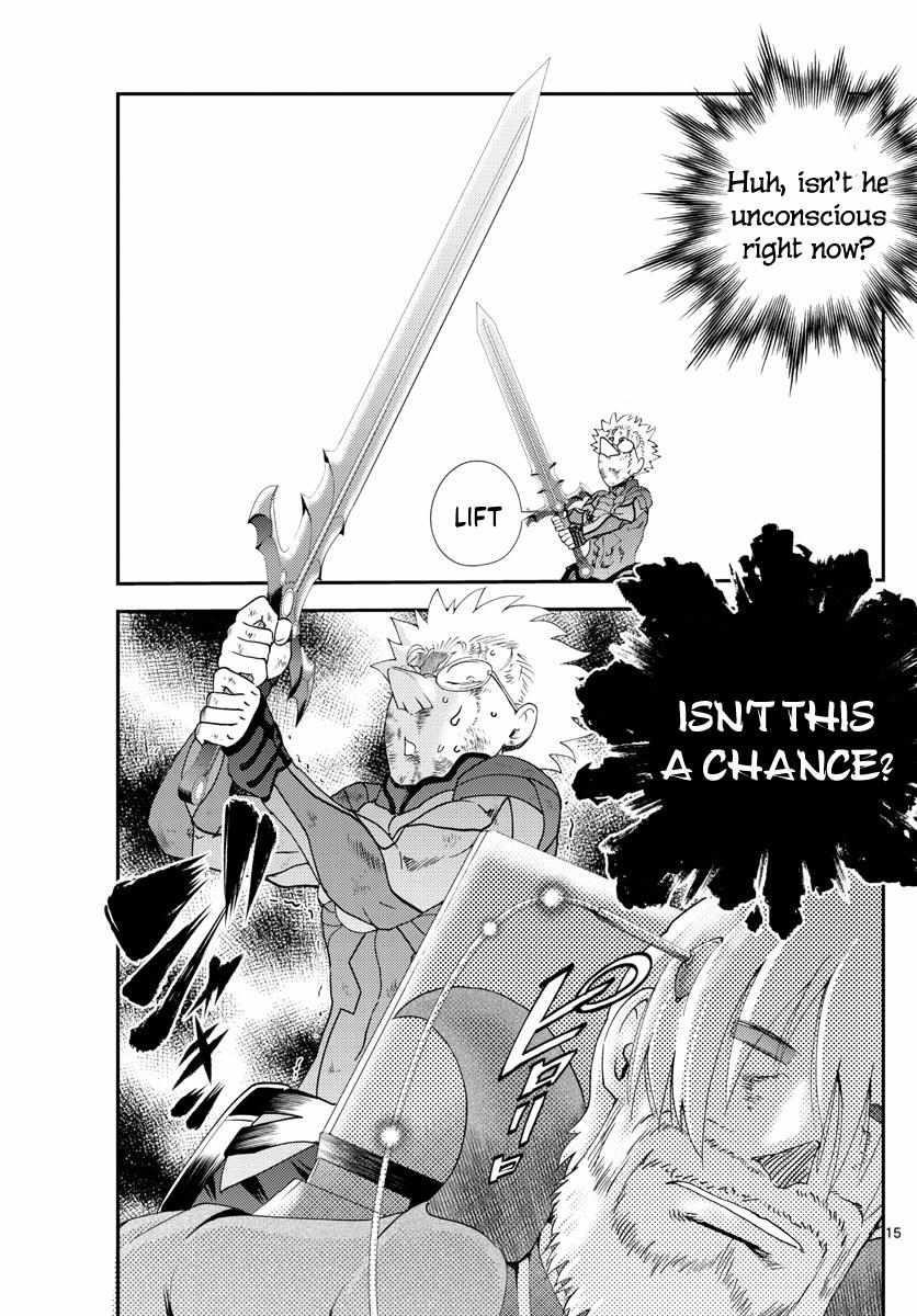 Kimi Wa 008 15