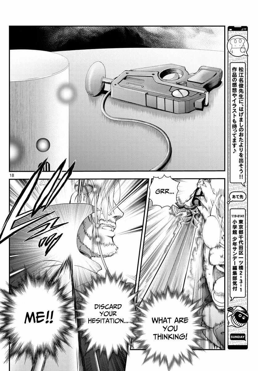 Kimi Wa 008 18