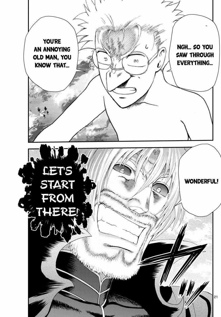 Kimi Wa 008 21