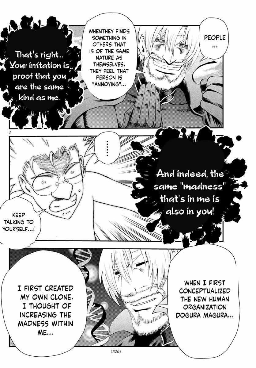 Kimi Wa 008 2