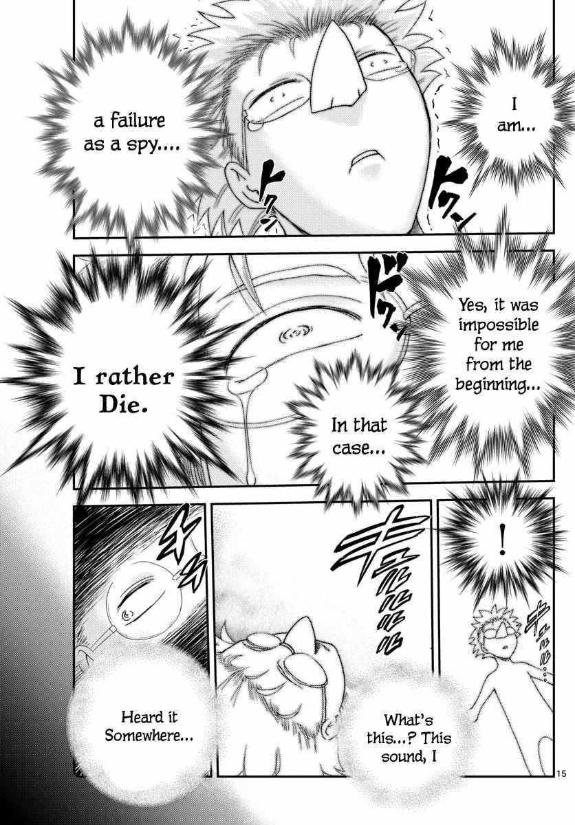 Kimi Wa 008 15