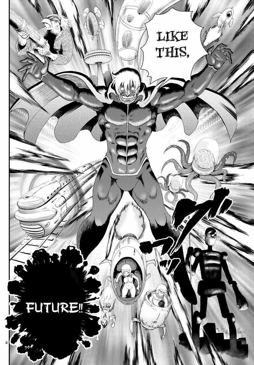 Kimi Wa 008 4