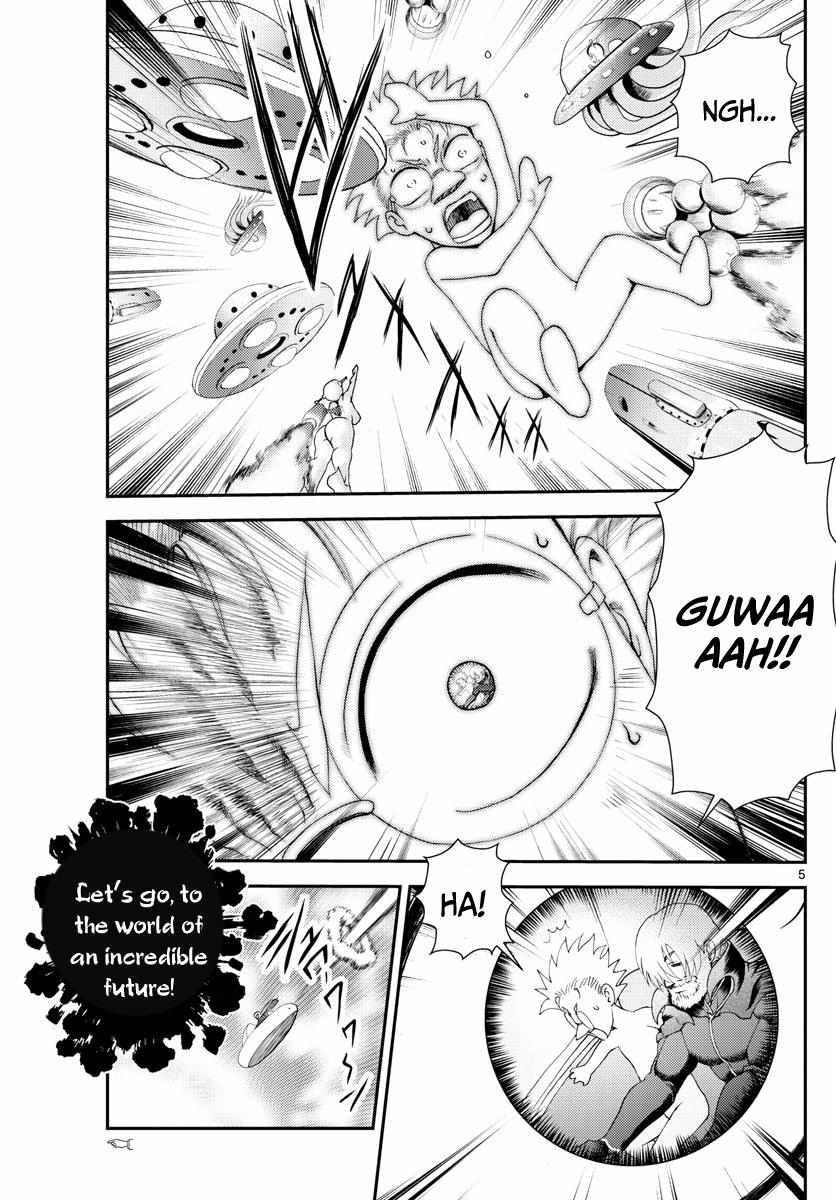 Kimi Wa 008 5
