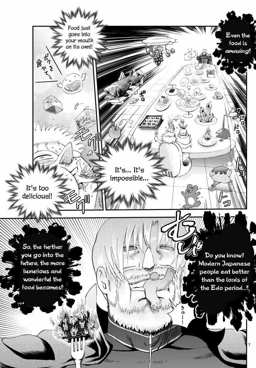 Kimi Wa 008 7