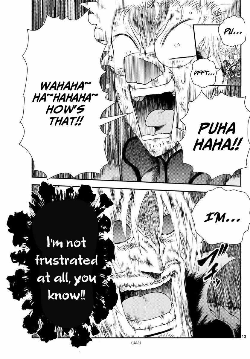 Kimi Wa 008 13