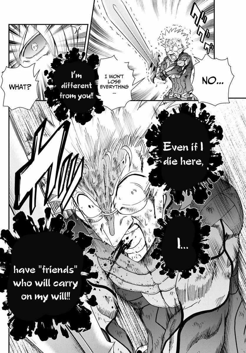 Kimi Wa 008 4