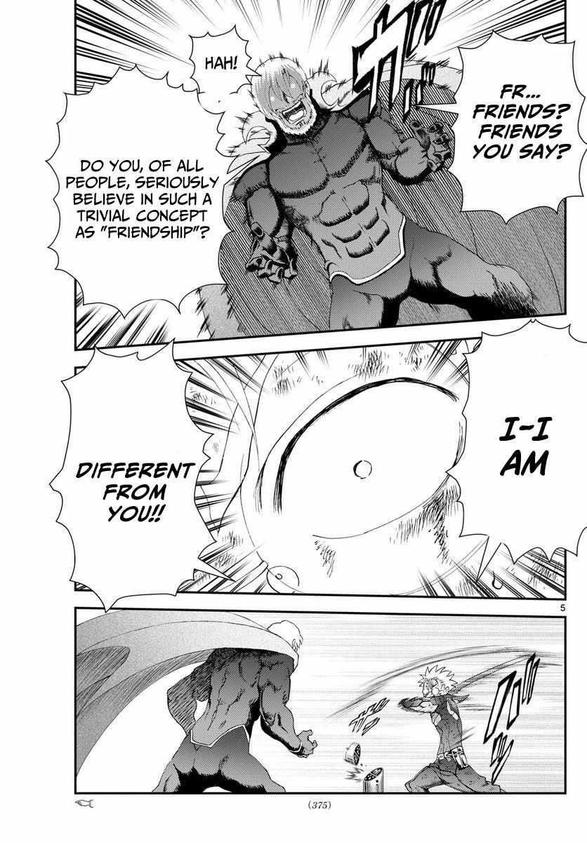 Kimi Wa 008 5