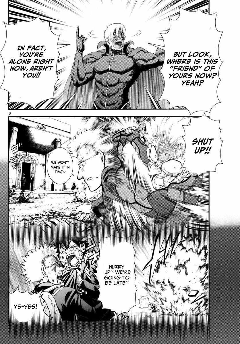Kimi Wa 008 6