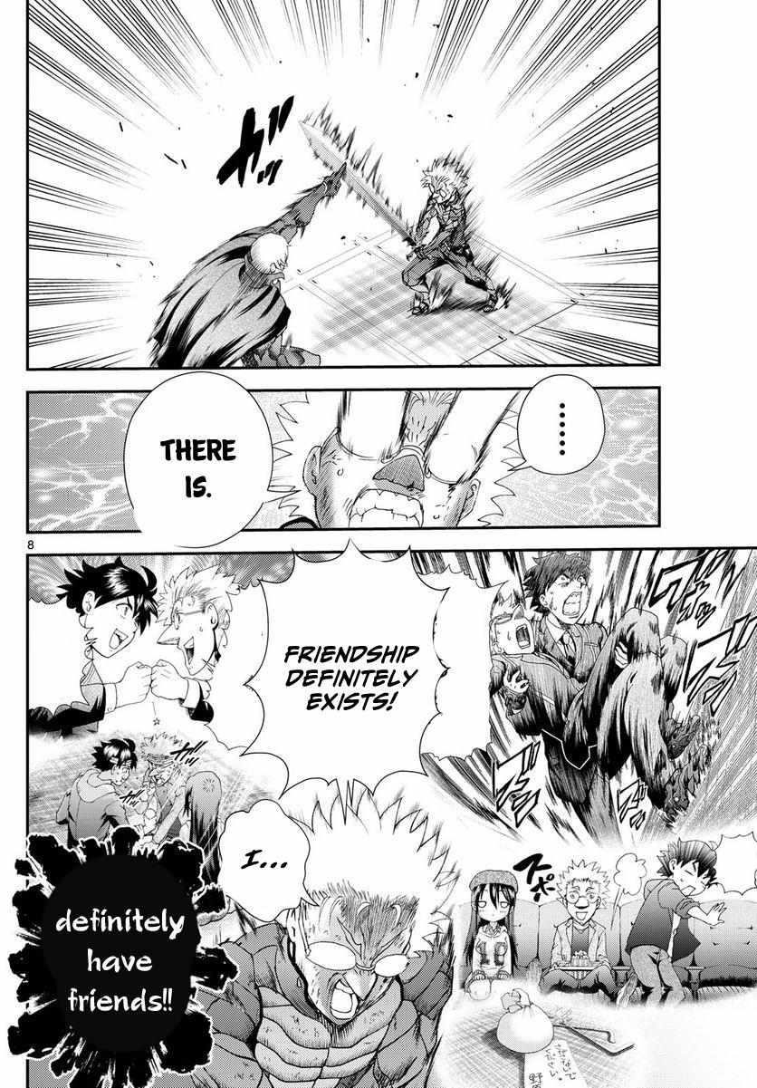 Kimi Wa 008 8