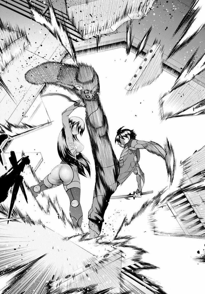 Kimi Wa 008 10
