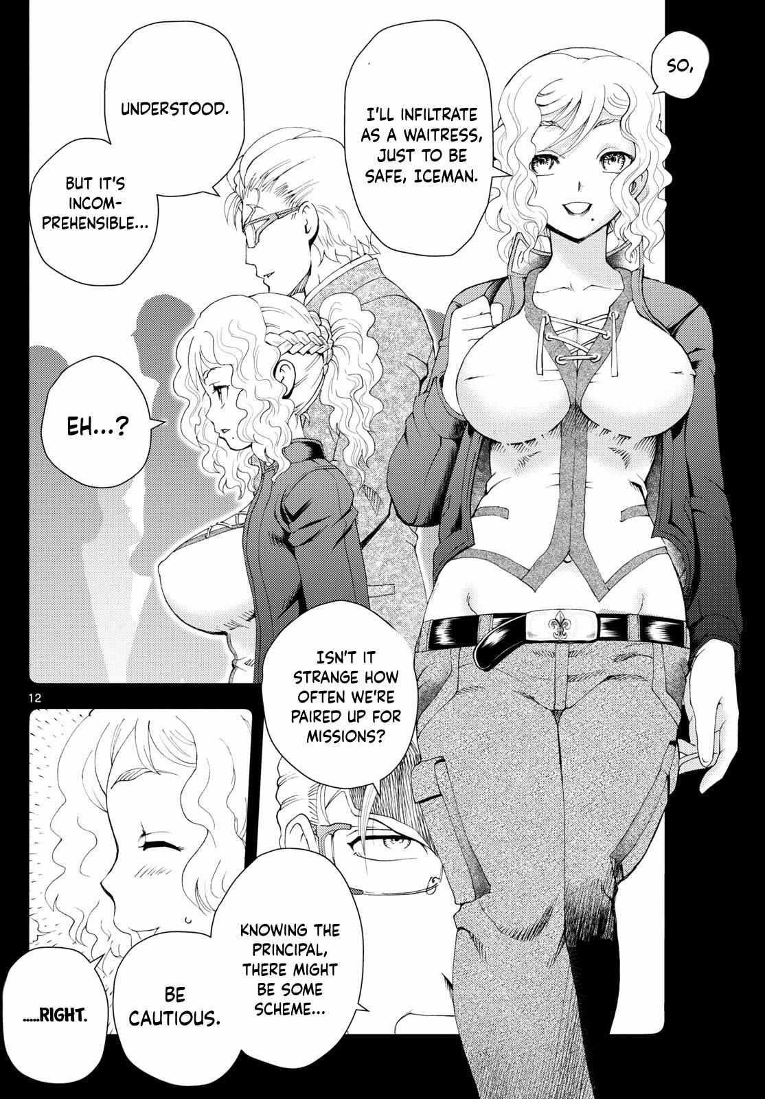 Kimi Wa 008 12