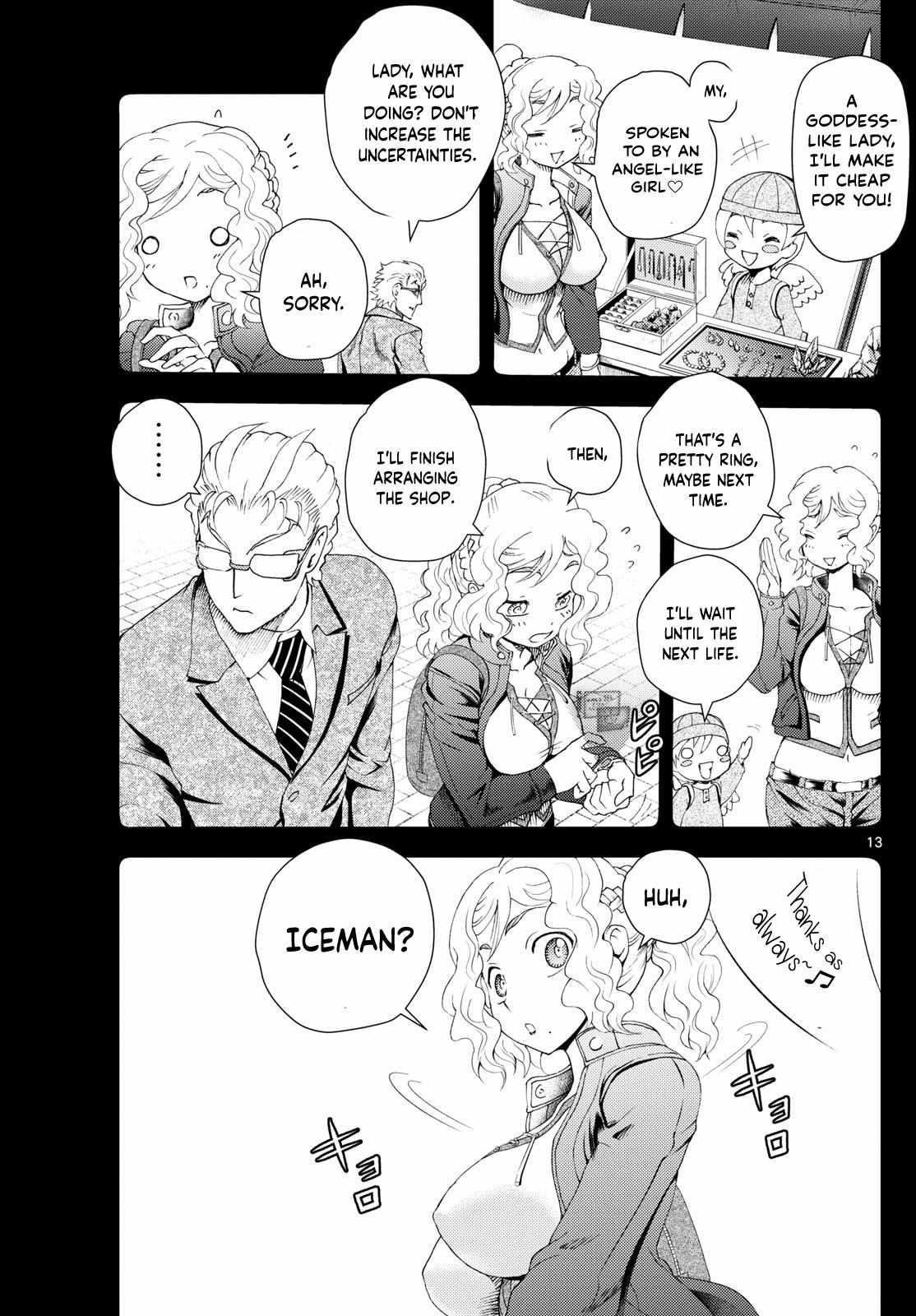 Kimi Wa 008 13