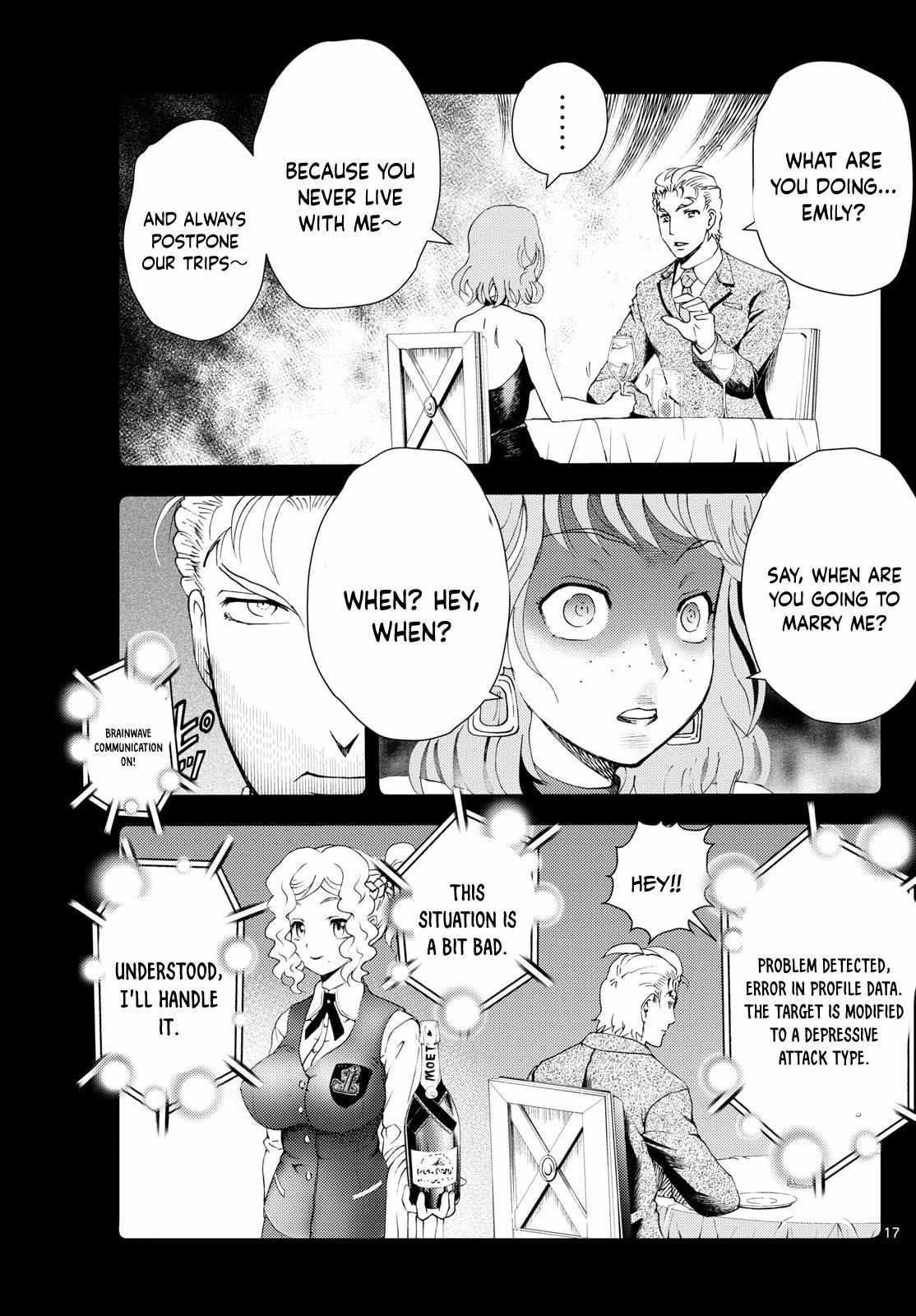 Kimi Wa 008 17