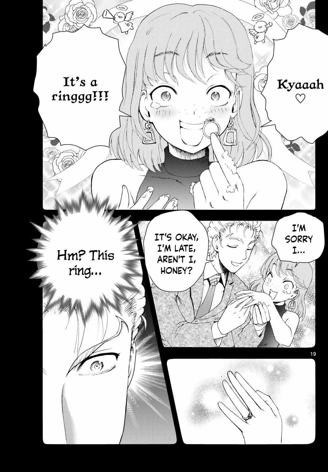 Kimi Wa 008 19