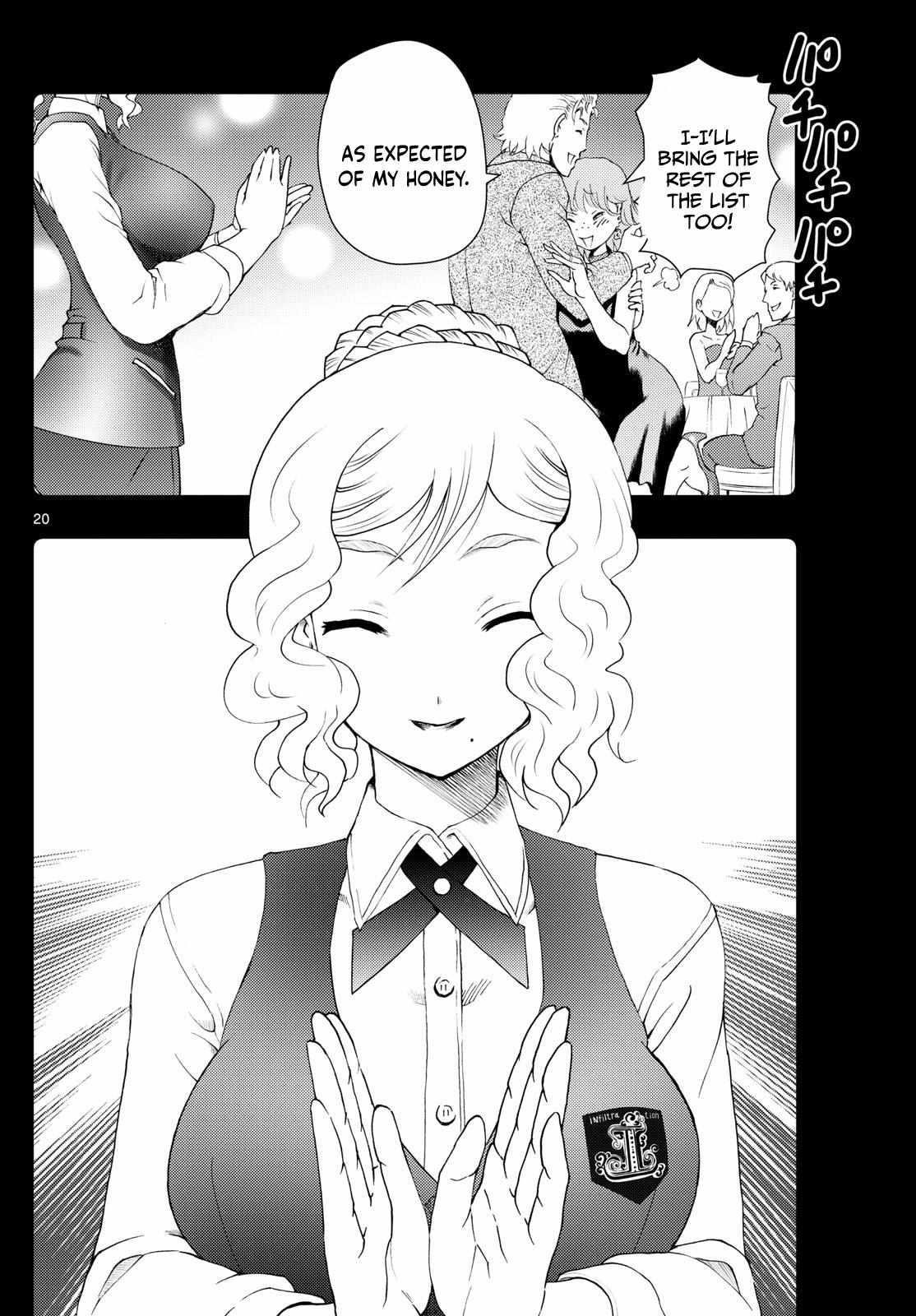 Kimi Wa 008 20