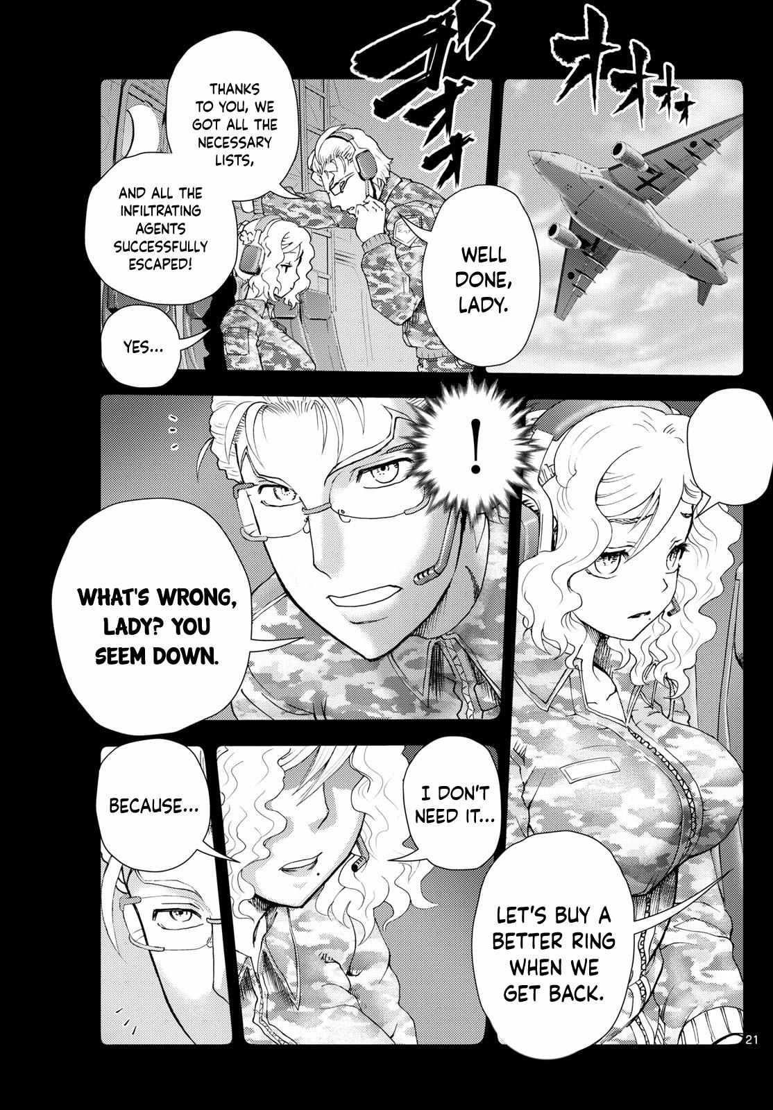 Kimi Wa 008 21