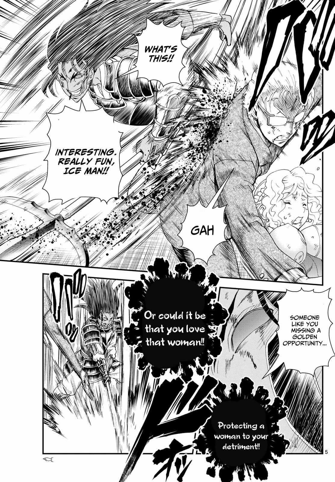 Kimi Wa 008 5
