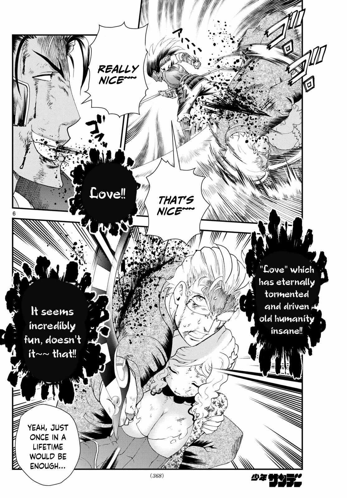 Kimi Wa 008 6