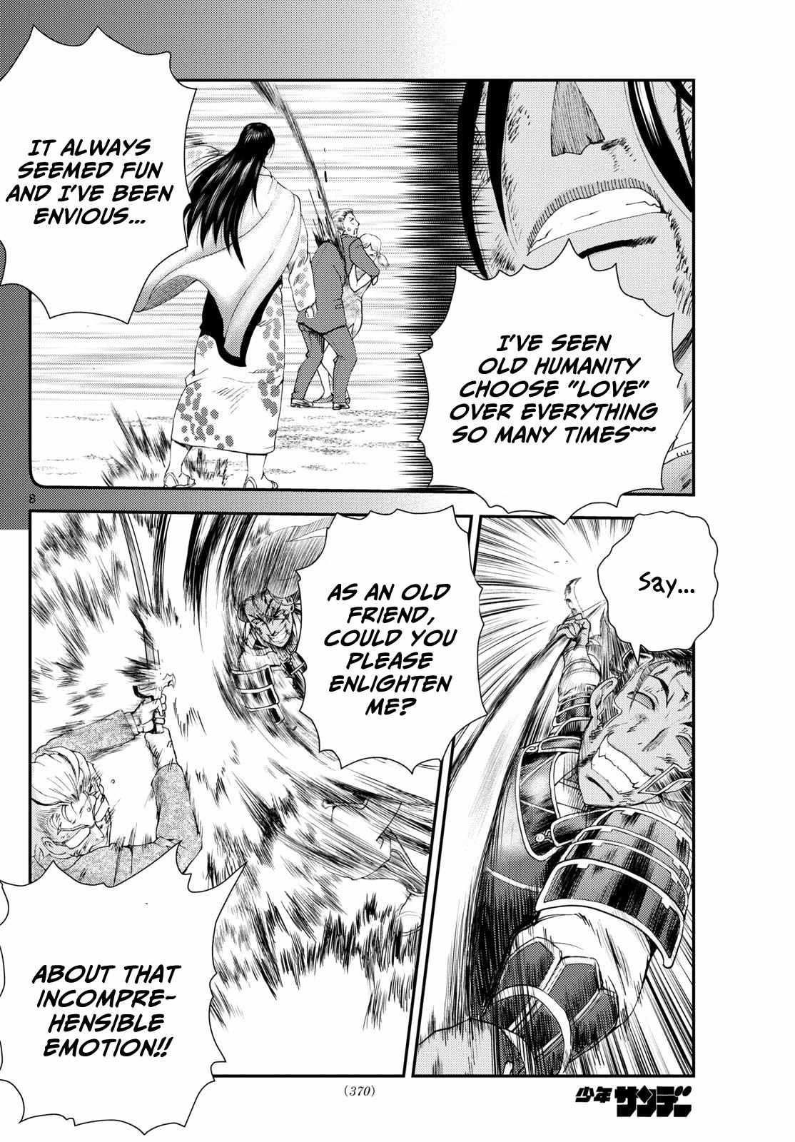 Kimi Wa 008 8