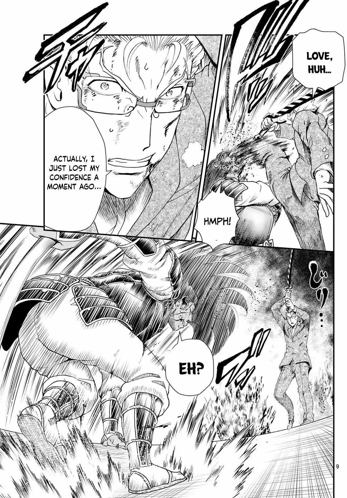 Kimi Wa 008 9
