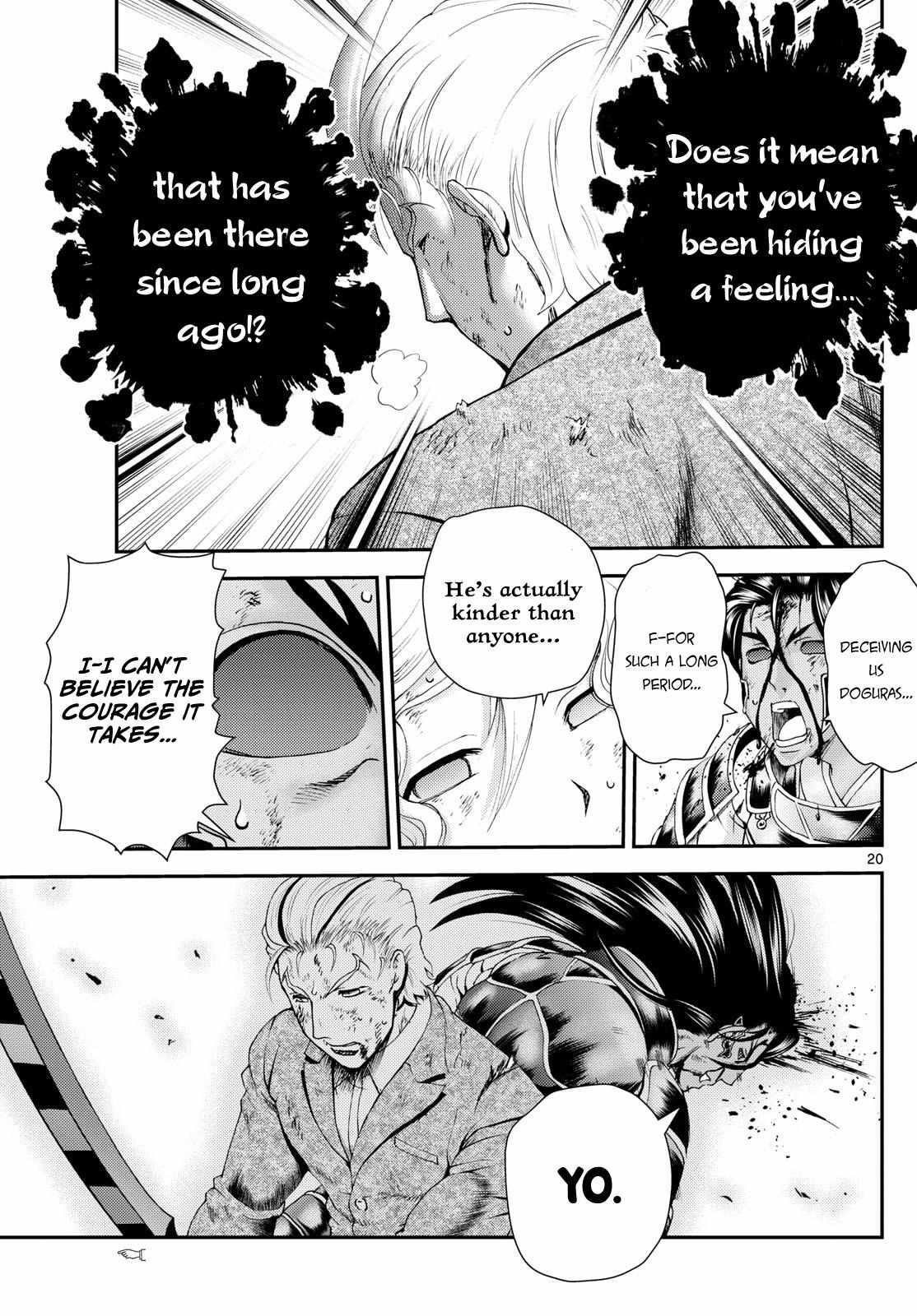Kimi Wa 008 19
