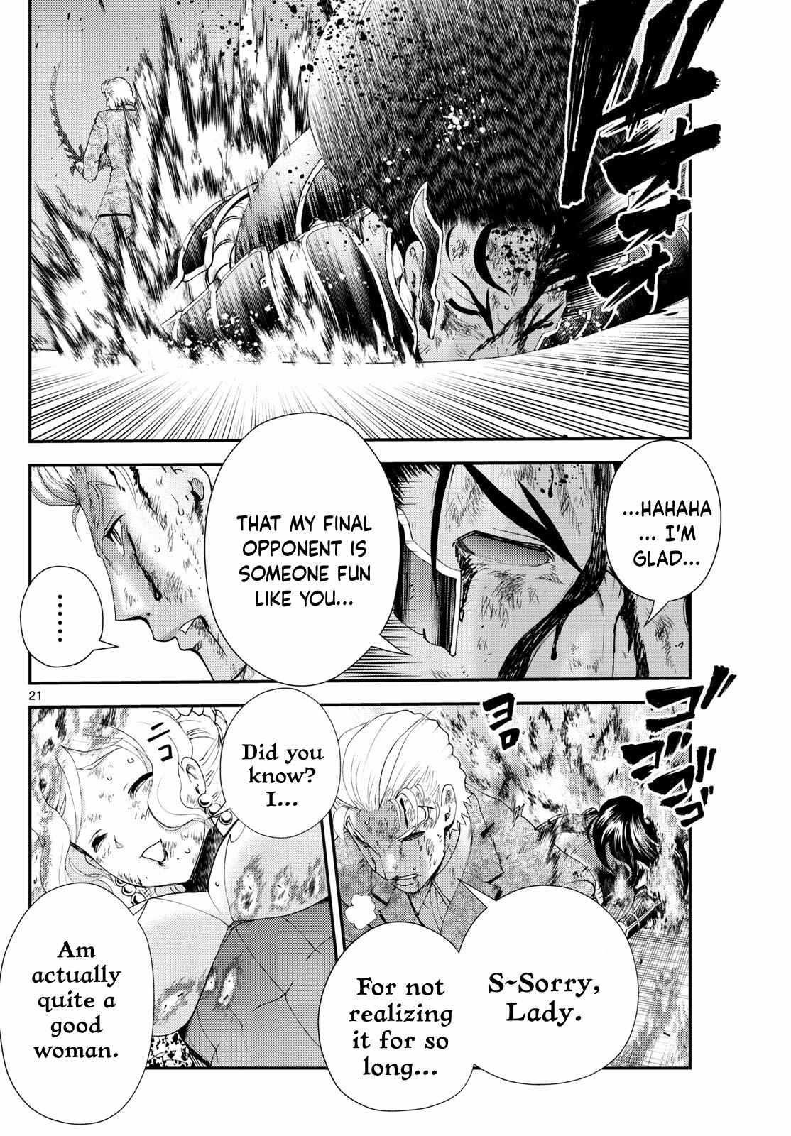 Kimi Wa 008 20