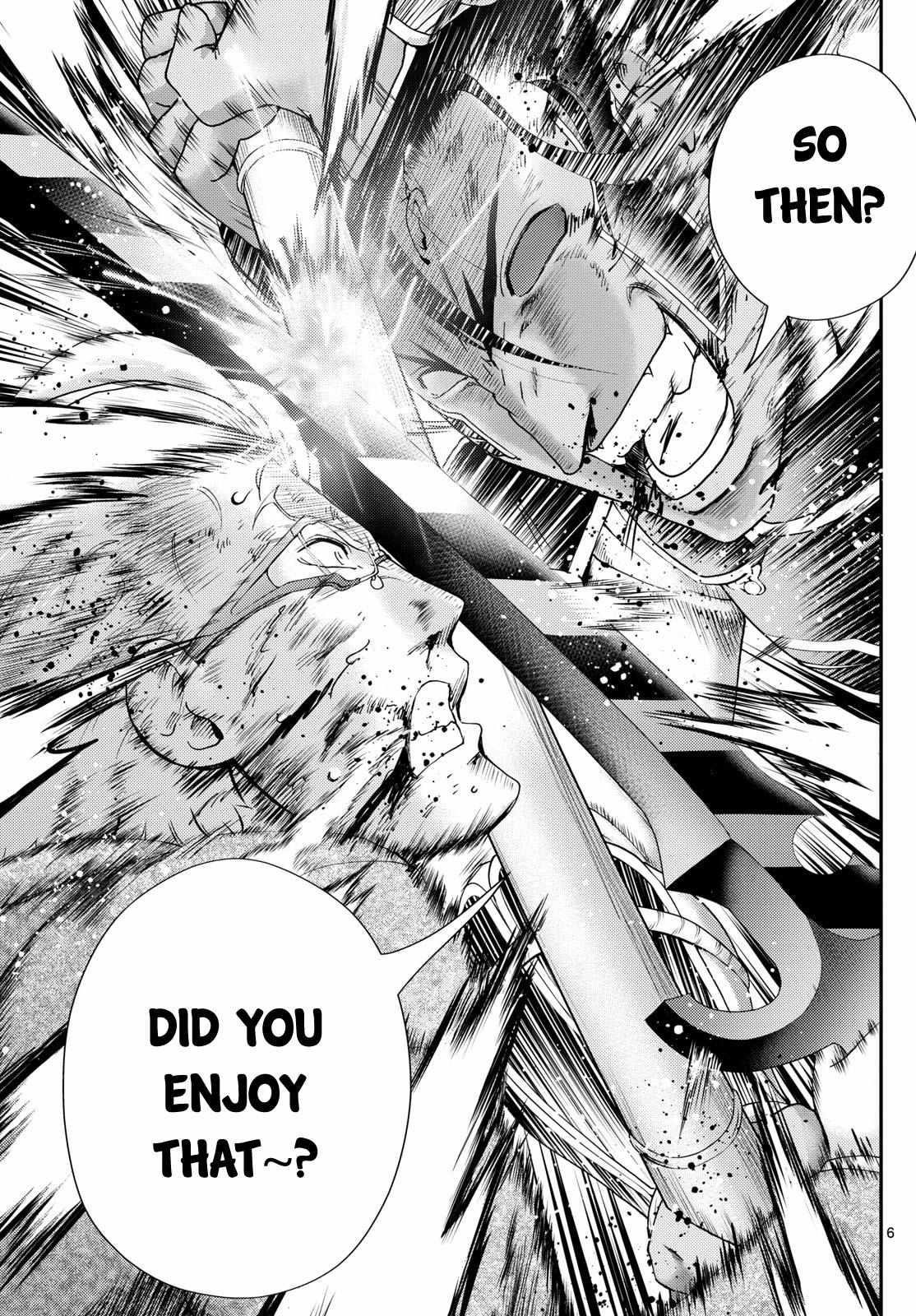 Kimi Wa 008 5